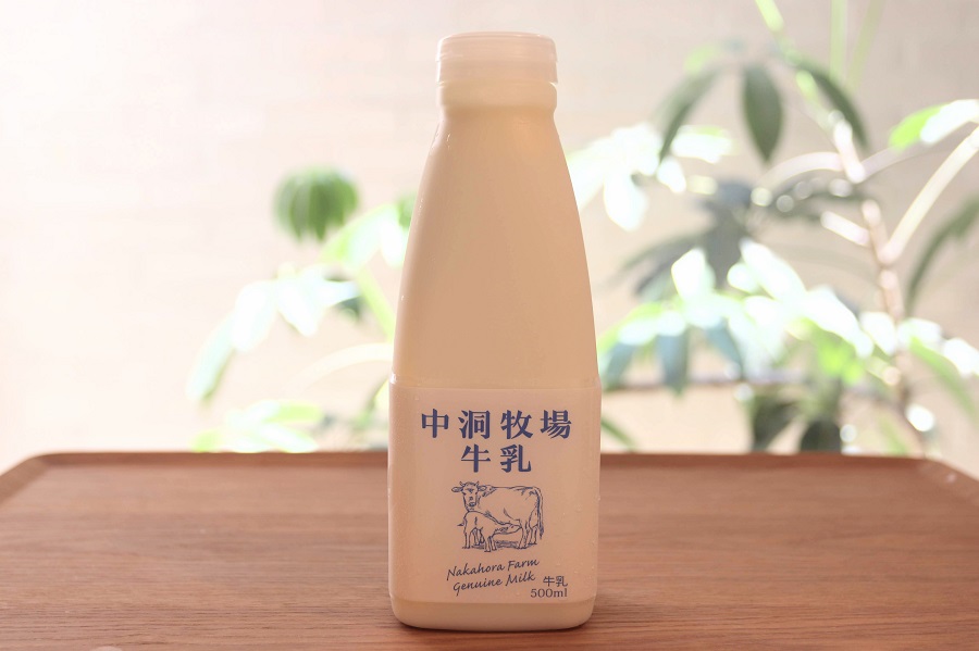【通販７６日目】これが本当の味！？日本一しあわせな牛の牛乳をお取り寄せ