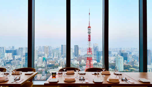 【夜景が綺麗なレストラン】三國清三氏プロデュース「Dining 33」のディナー｜麻布台ヒルズ